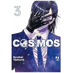 Jpop - Cosmos Vol.3