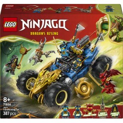 LEGO 71856 NINJAGO Auto mutaforma di Jay