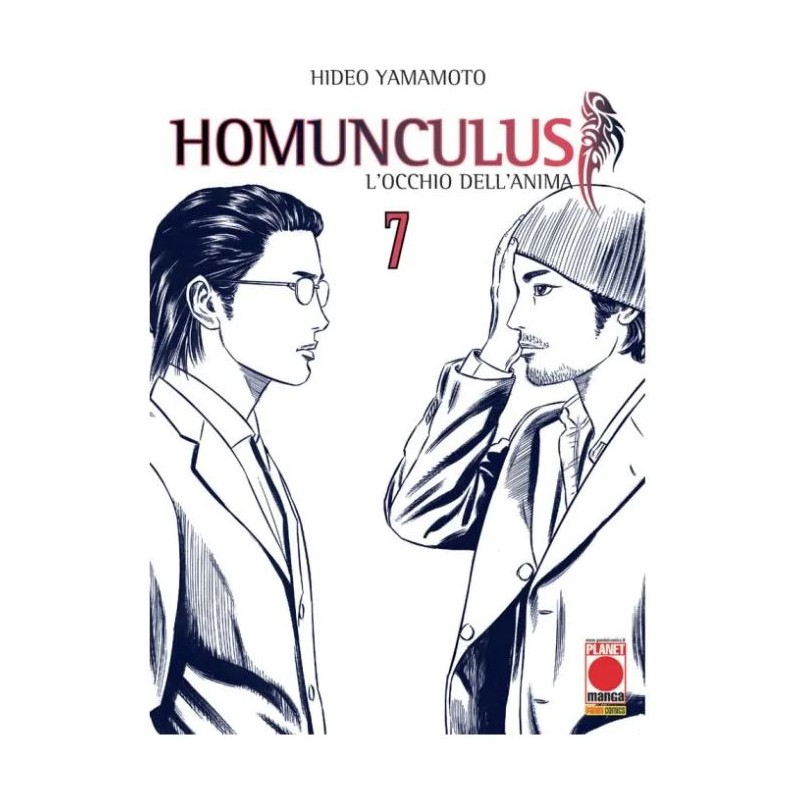Panini Comics - Homunculus 7