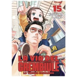 Jpop - La Via Del Grembiule - Lo Yakuza Casalingo 15