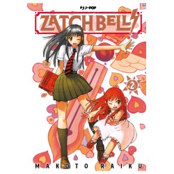 Jpop - Zatch Bell! Vol.2