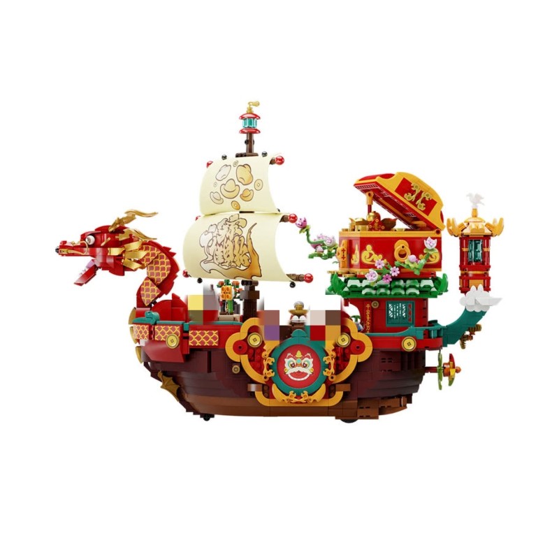 Pantasy - 18009 - The Dragon Boat