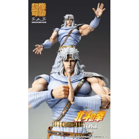 Medicos - Fist Of The North Star Toki Chozokado