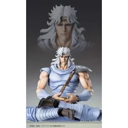 Medicos - Fist Of The North Star Toki Chozokado