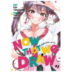 Jpop - Now That We Draw Vol.1