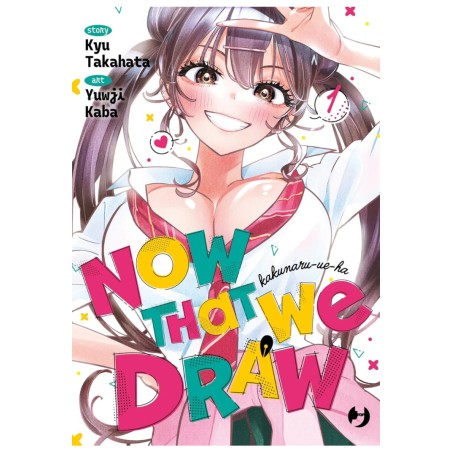 Jpop - Now That We Draw Vol.1