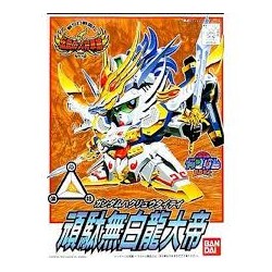 Bandai Model Kit - BB115 Hakuryu Taitei Gundam