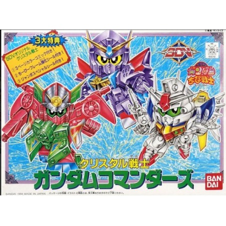 Bandai Model Kit - Gundam - SDV Crystal 3 Gundam Commander