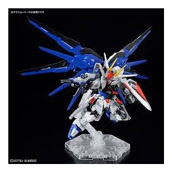 Bandai Model Kit - MG SD Freedom Gundam ZGMF-X10A