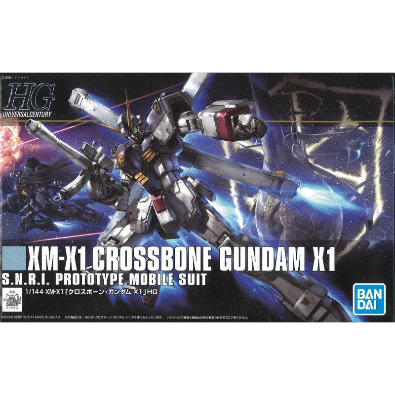 Bandai Model Kit - HG Gundam Crossbone X1  XM-X1  1:144