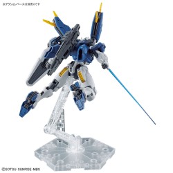 Bandai Model Kit - HG Gundam Aerial Rebuild 1:144