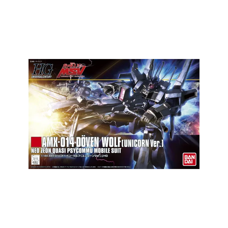 Bandai Model Kit - HG Doven Wolf (Unicorn) AMX-014 1:144