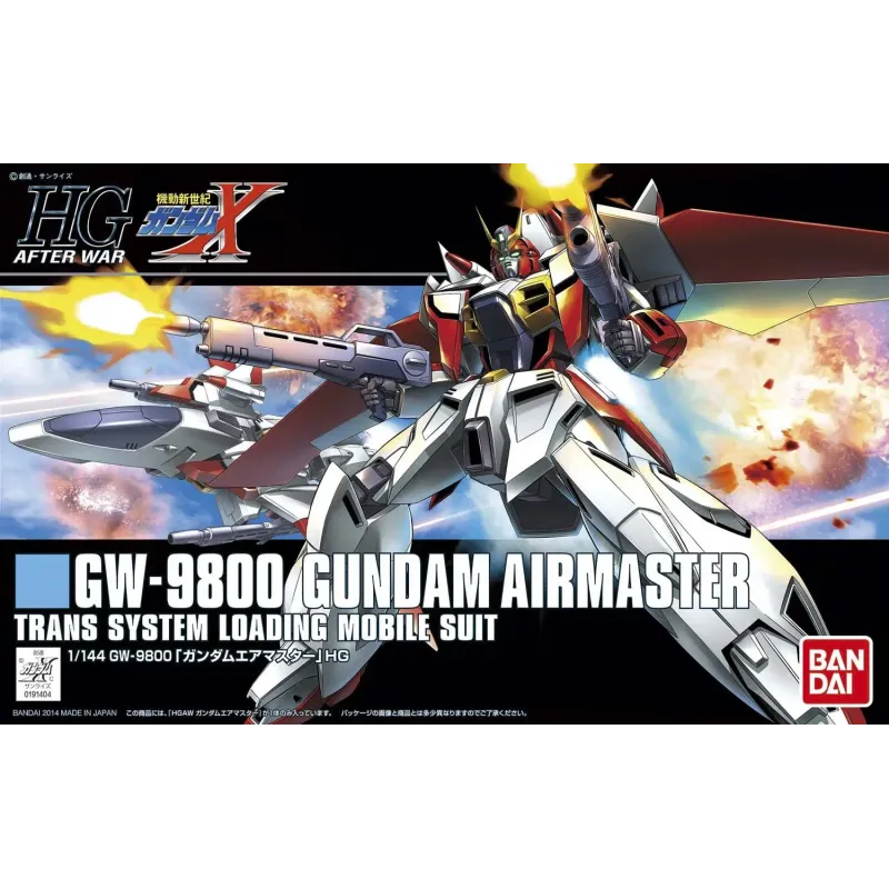 Bandai Model Kit - HG Gundam Airmaster GW-9800  1:144