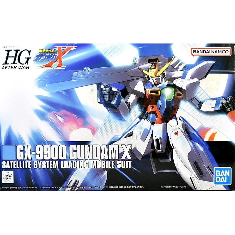 Bandai Model Kit - HG Gundam X  CX-9900  1:144