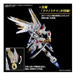 Bandai Model Kit - HG CE Mighty Strike Freedom Gundam ZGMF/A262PD-P  1:144