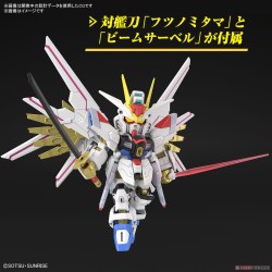 Bandai Model Kit SD Cross Silhouette Gundam Mighty Strike Freedom
