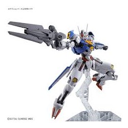 Bandai Model Kit - HG Gundam Aerial  1:144