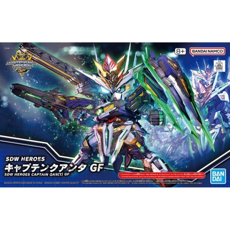Bandai Model Kit - SDW Heroes Captain Qan[t] GF Gundam