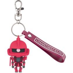 Bandai Gunplakan - 3D Rubber Keychain Mascot Zaku