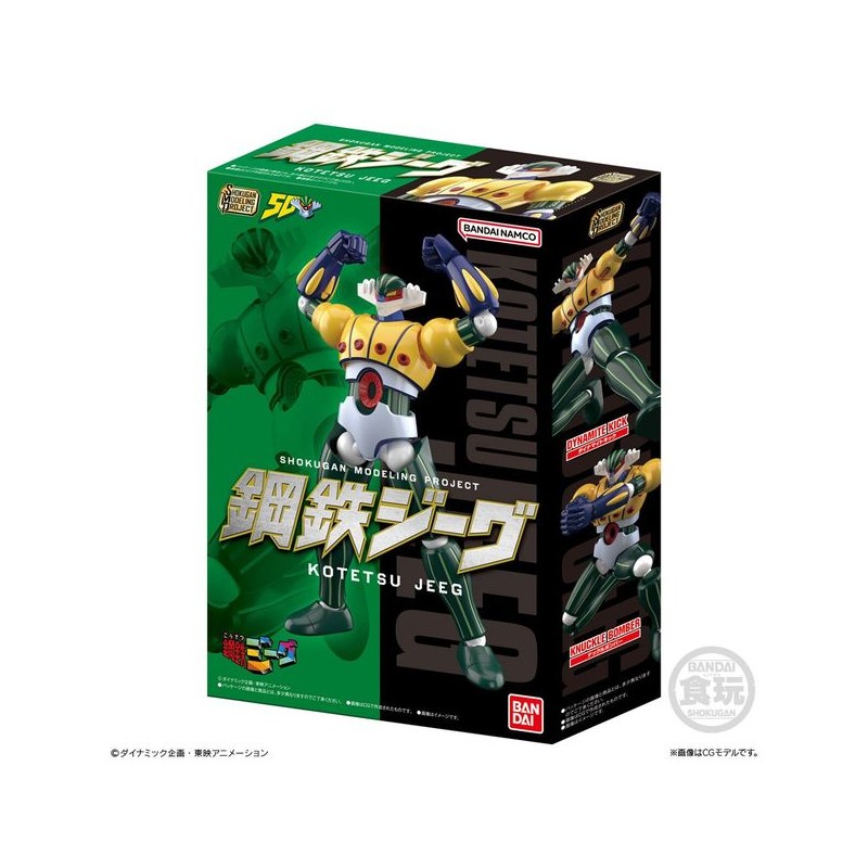 Bandai Shokugan Project - Kotetsu Jeeg
