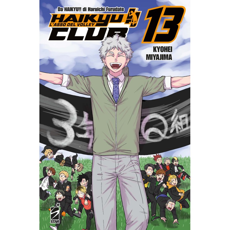 Star Comics - Haikyu!! Club Vol.13