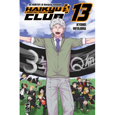 Star Comics - Haikyu!! Club Vol.13