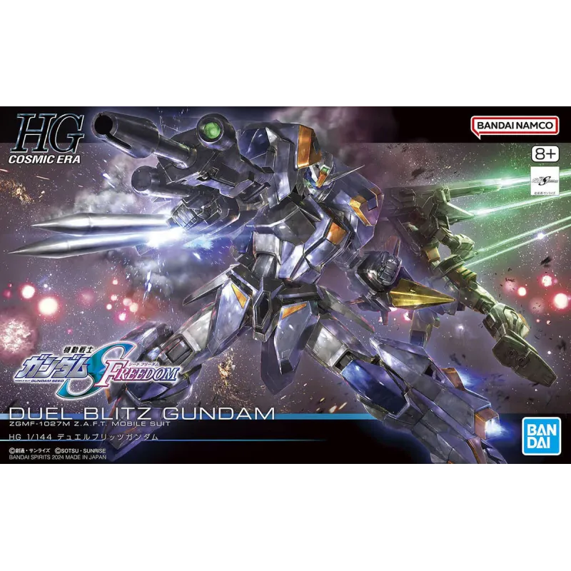 Bandai Model Kit HG Cosmic Era - Dule Blitz Gundam ZGMF-1027M