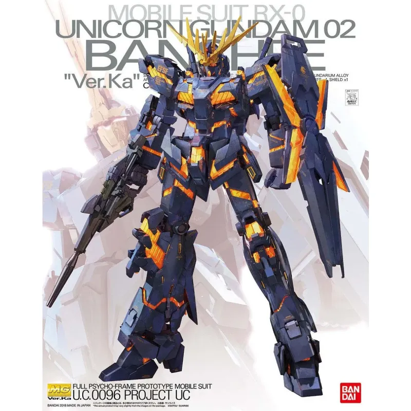 Bandai Model Kit MG Unicorn Gundam Banhee 02 - U.C.0096 Project UC 1:100
