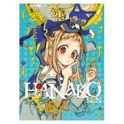 Jpop - Hanako Kun 25