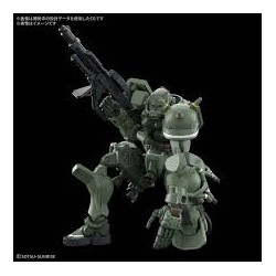 Bandai Model Kit HG GQuuujjjx Zaku (GQ) MS-06