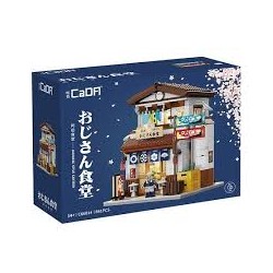 CADA - Japanese Style Canteen - C66014W