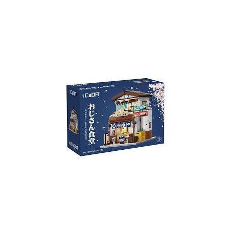 CADA - Japanese Style Canteen - C66014W