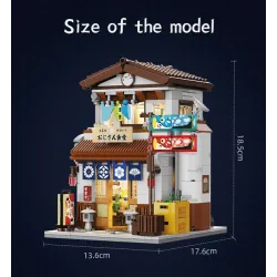 CADA - Japanese Style Canteen - C66014W