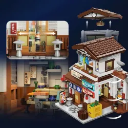 CADA - Japanese Style Canteen - C66014W