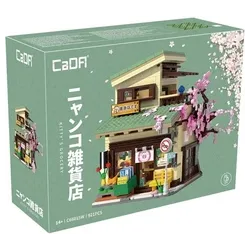 CADA - Japanese Kitty's Grocer - C66015W