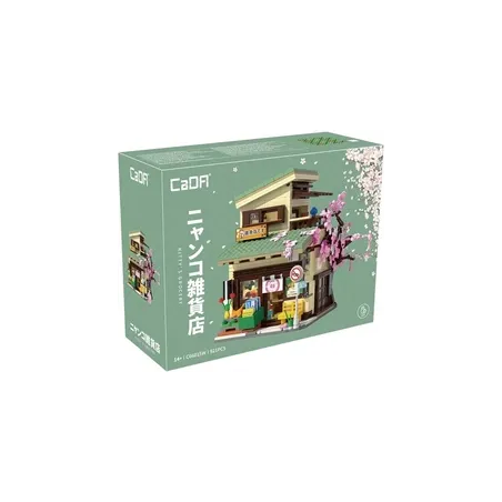 CADA - Japanese Kitty's Grocer - C66015W