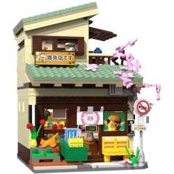 CADA - Japanese Kitty's Grocer - C66015W