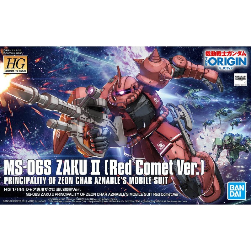 Bandai Model Kit - HG MS-06S Zaku II (Red Comet  Ver.)