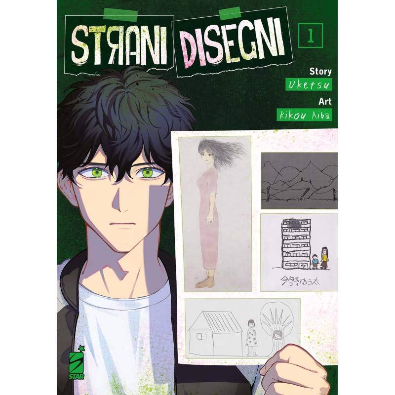 Star Comics - Strani Disegni Vol.1