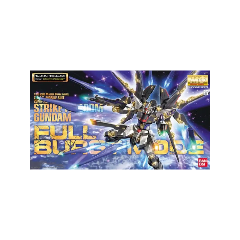Bandai Model Kit - MG Strike Freedom Gundam Full Burst Mode ZGMF-X20A 1:100