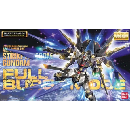 Bandai Model Kit - MG Strike Freedom Gundam Full Burst Mode ZGMF-X20A 1:100