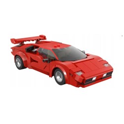 Cada - C51085W - Red Shadow Race Car RC 2.4GHz 1:20
