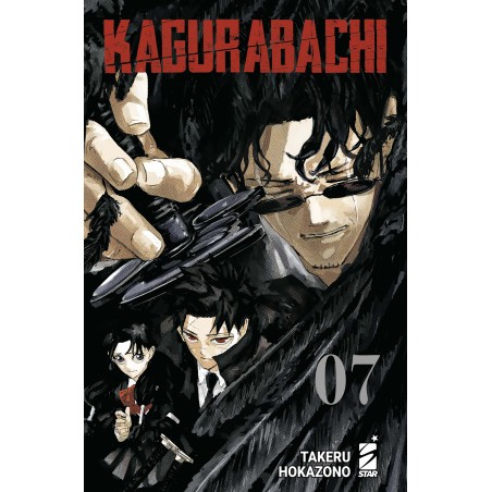 Star Comics - Kagurabachi Vol.7