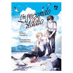 Jpop - Un Secondo Addio Vol.1