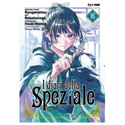 Jpop - I Diari Della Speziale 16