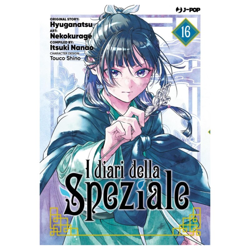 Jpop - I Diari Della Speziale 16