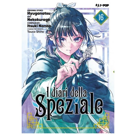 Jpop - I Diari Della Speziale 16