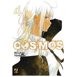 Jpop - Cosmos Vol.4