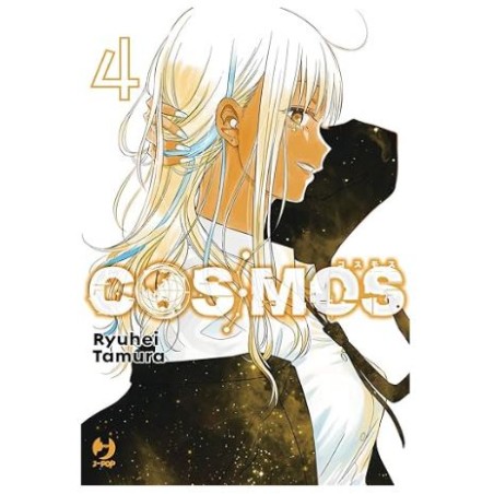 Jpop - Cosmos Vol.4