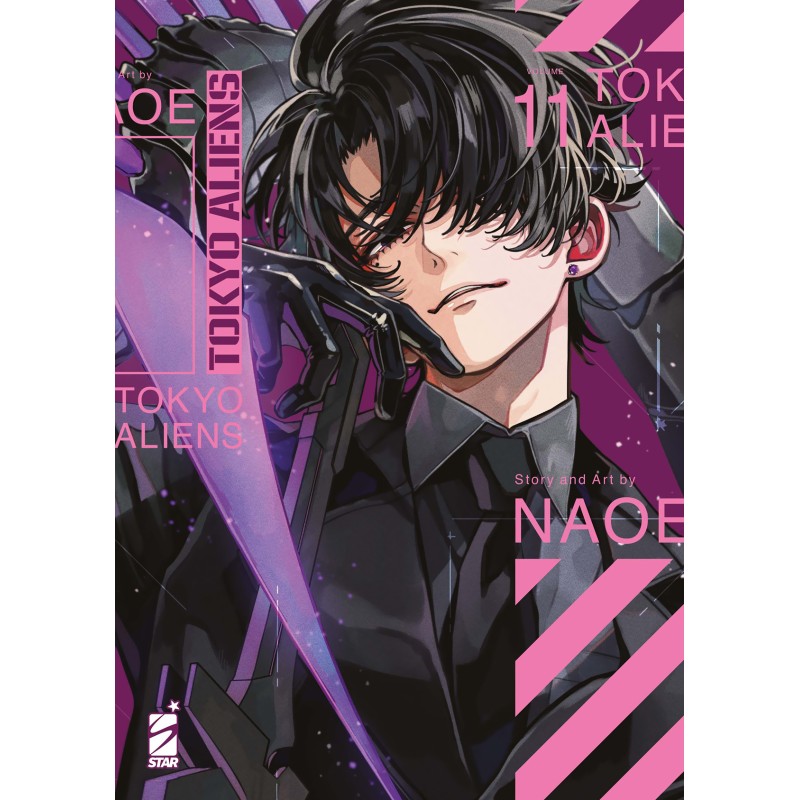 Star Comics - Tokyo Aliens - Naoe Vol.11